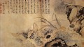 Shitao auf dem Lotusteich 1707 Chinesische Kunst